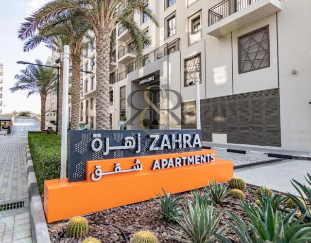 Zahra apartments town 2025 square dubai location